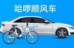 （3分钟科普下）邵阳工厂招工信息_哔哩哔哩-2